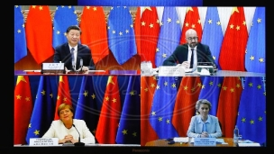Onlajn EU-Kina